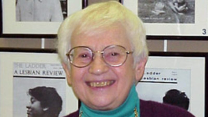 Kay Tobin Lahusen