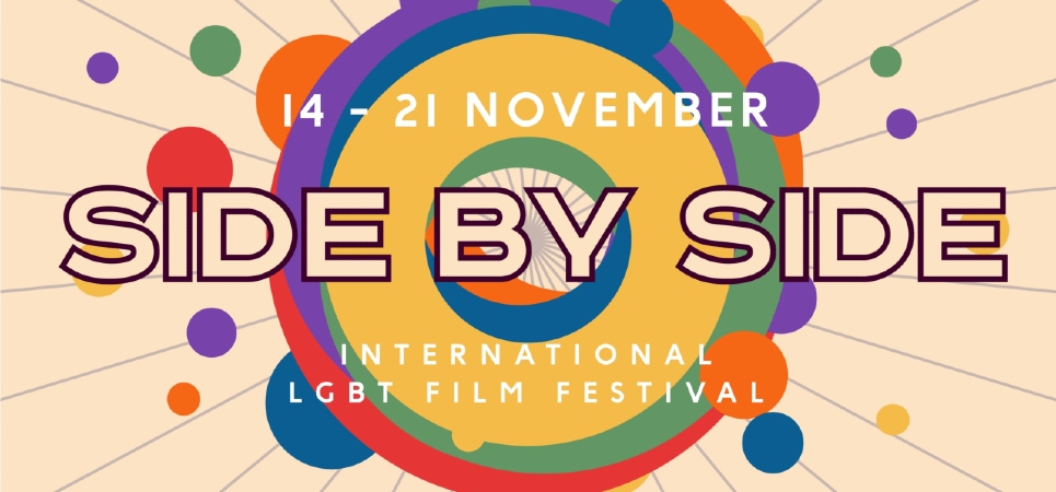 Russian LGBT film festival website