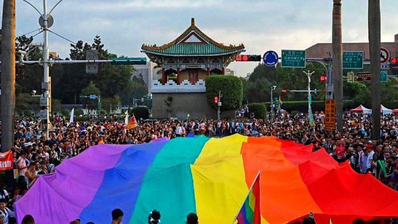 World Pride 2025 Taiwan