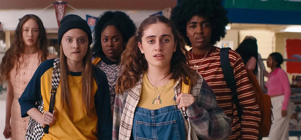 R-Rated Lesbian Comedy 'Bottoms': A Teen Queer Delight